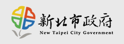新北市政府LOGO