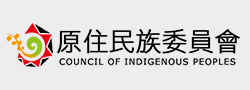 原住民族委員會LOGO