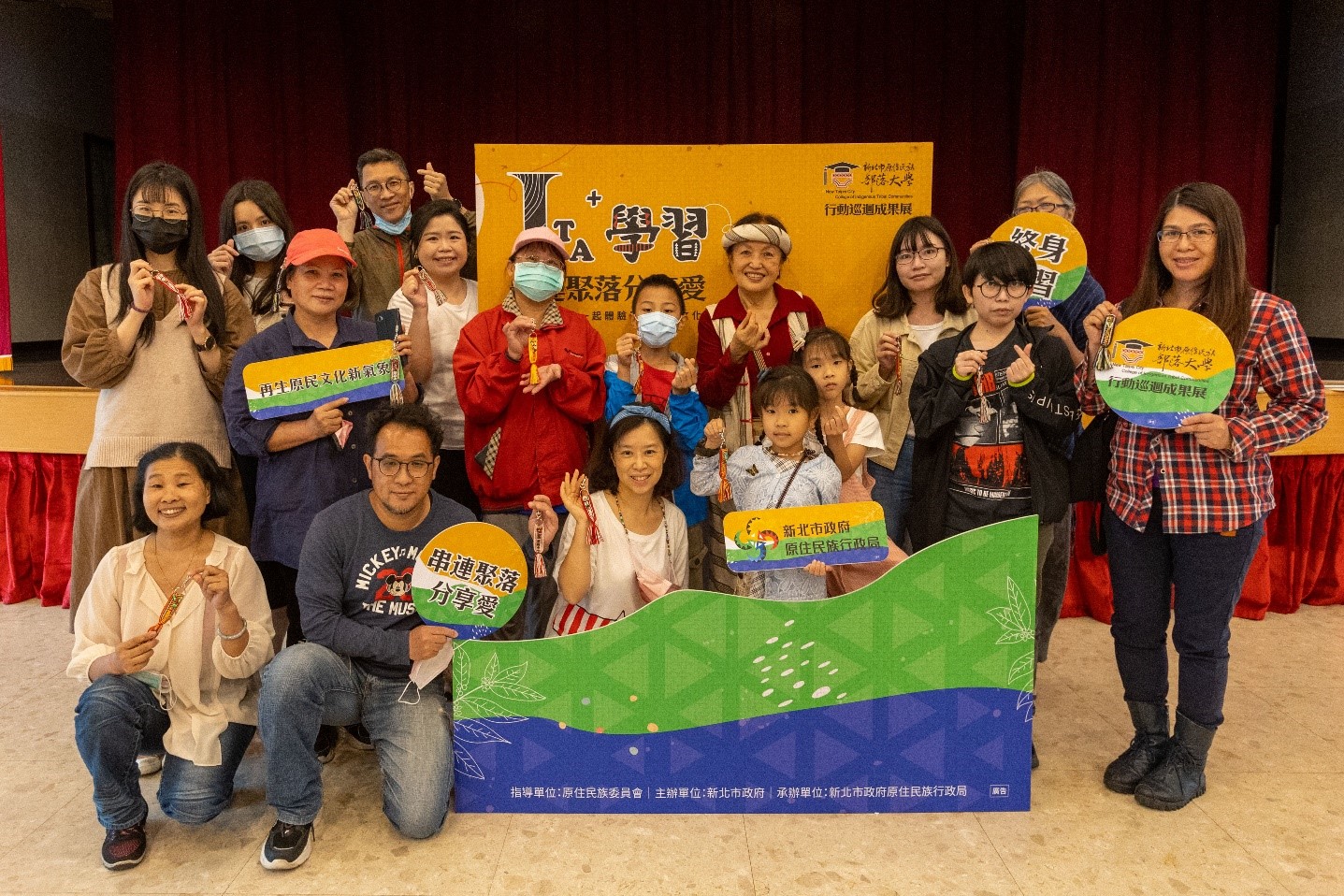 110年度行動成果展圖片