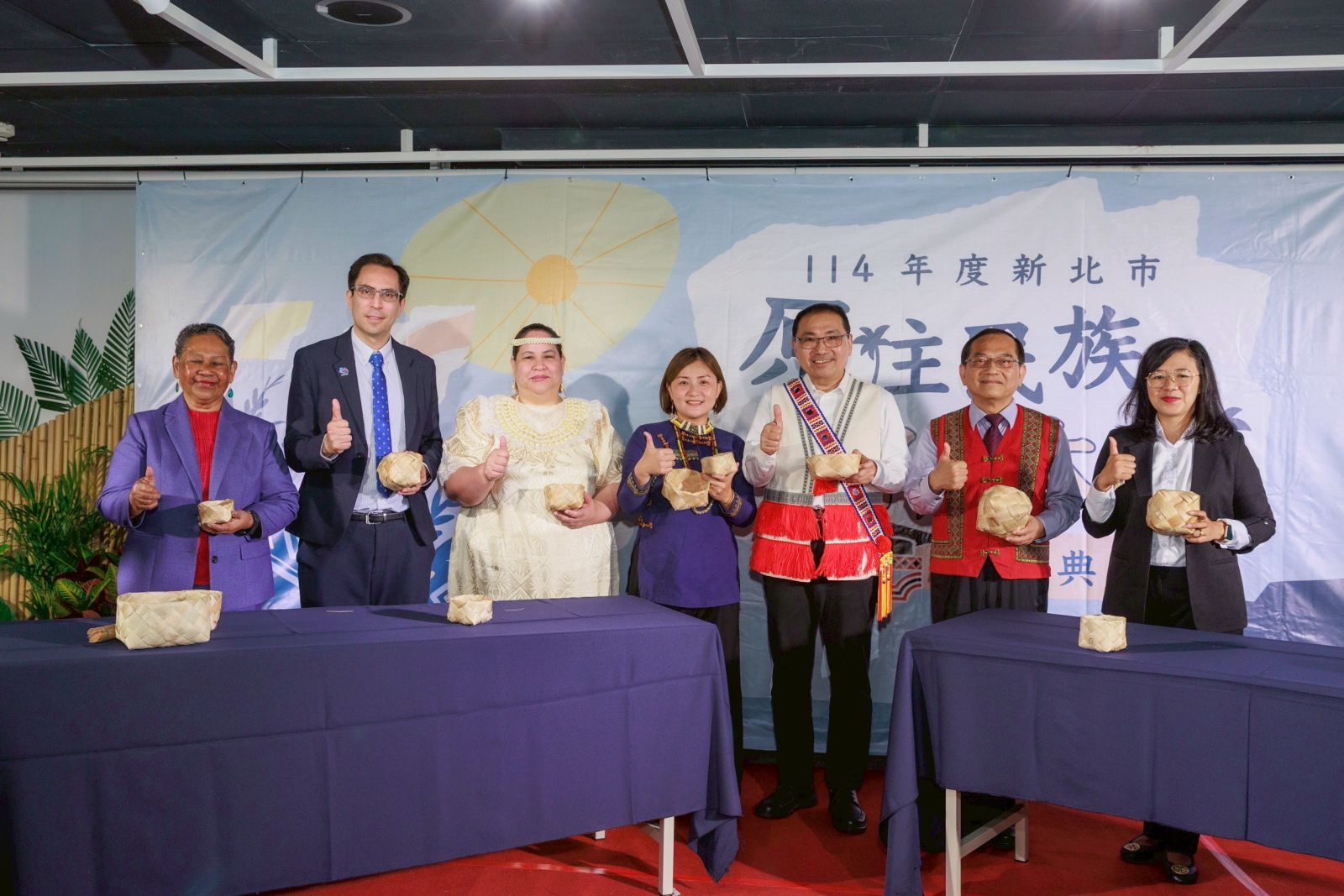 南島交流儀式後合照圖片