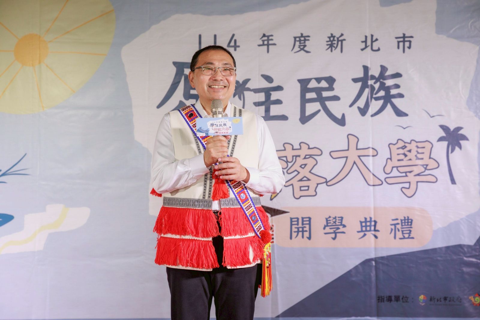 新北市侯友宜市長以校長身分開學典禮致詞圖片