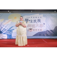 《新北部大20週年開學日｜連結南島，走出教室》