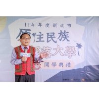 《新北部大20週年開學日｜連結南島，走出教室》
